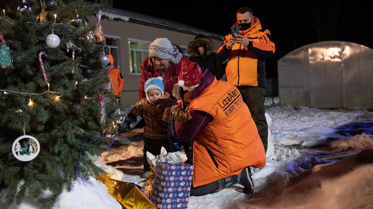 Галерея Новый год