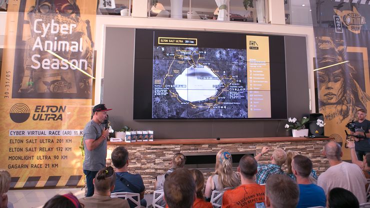  КОРПОРАТИВНЫЕ МЕРОПРИЯТИЯ