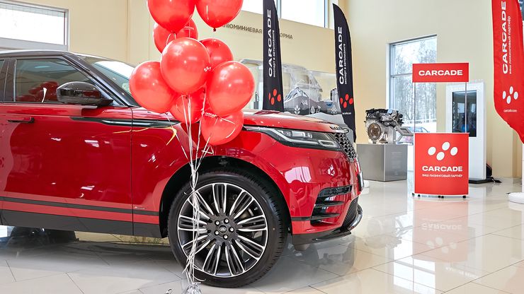  КОРПОРАТИВНЫЕ МЕРОПРИЯТИЯ