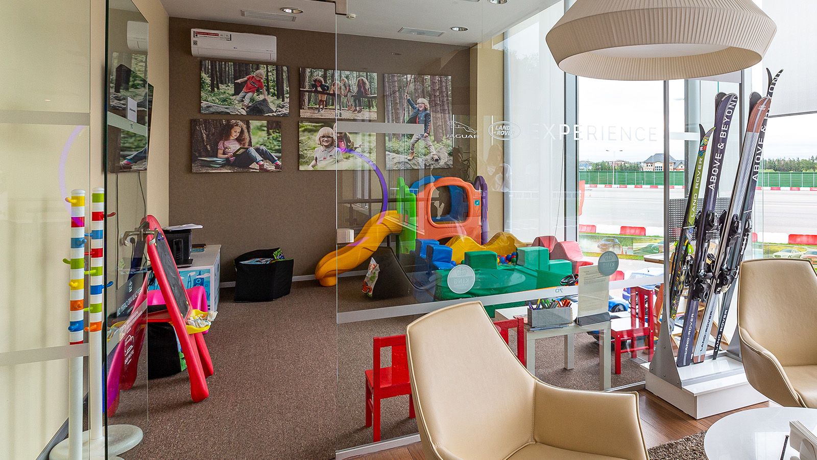 программа для детей