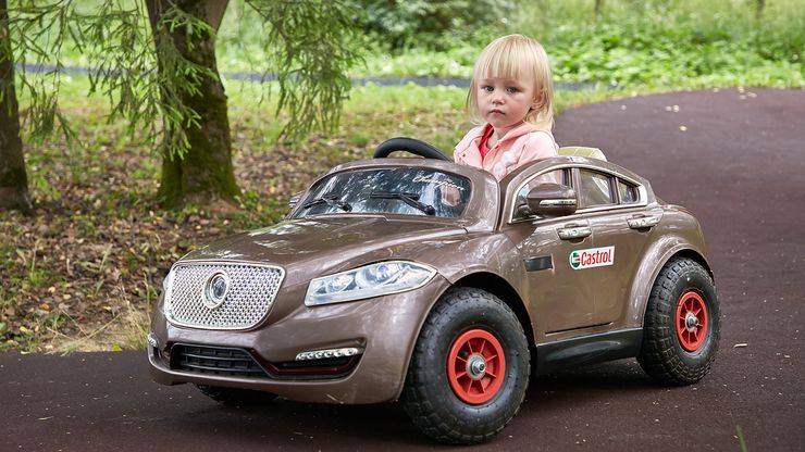 программа для детей