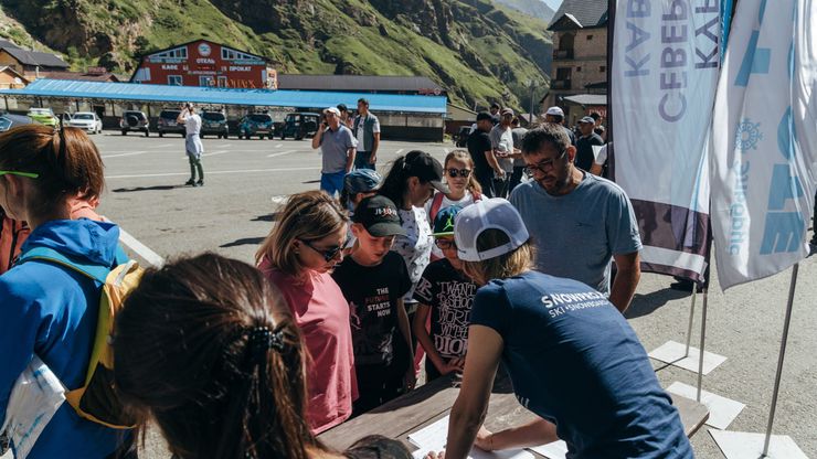 Галерея Чистая гора