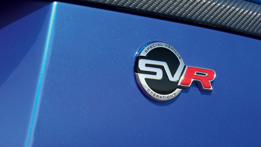 SVR — НЕПРЕВЗОЙДЕННЫЕ СПОРТИВНЫЕ ВОЗМОЖНОСТИ И ДИНАМИКА