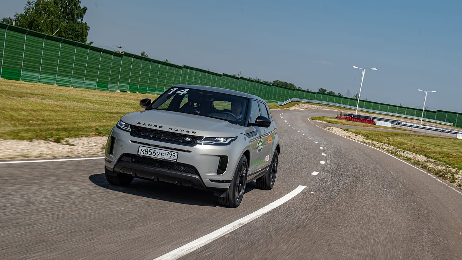 Галерея Land Rover Experience