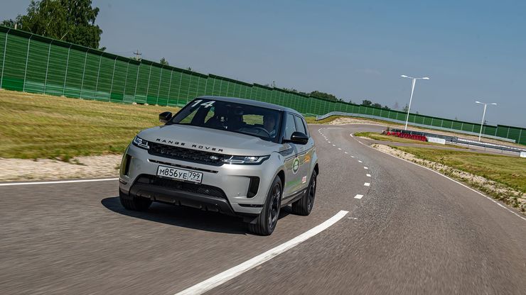 Галерея Land Rover Experience