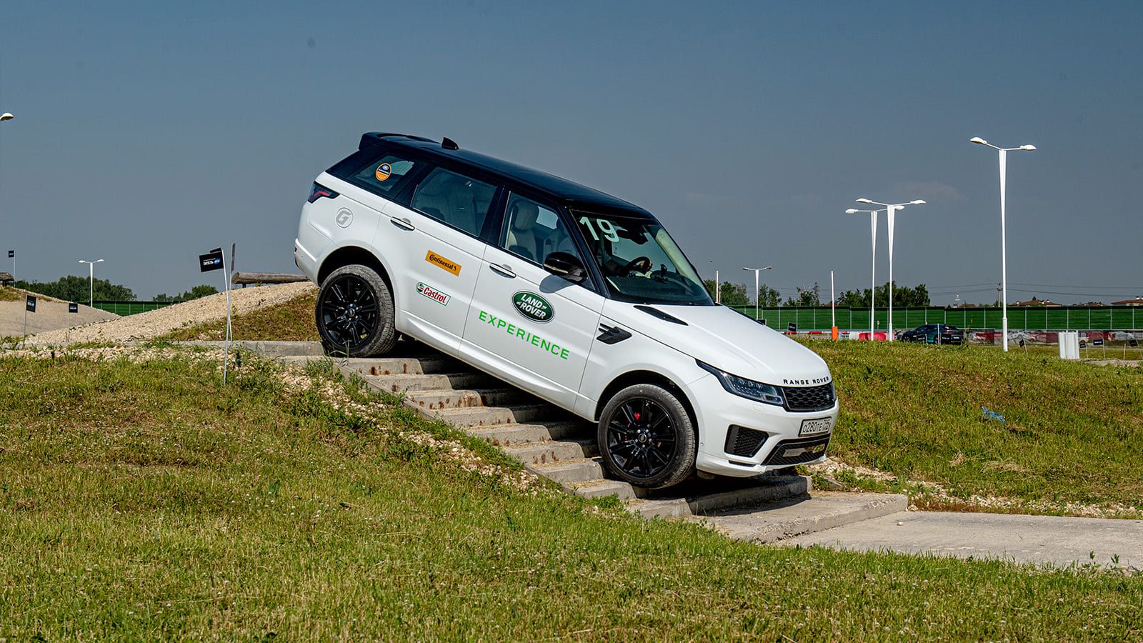 Галерея Land Rover Experience