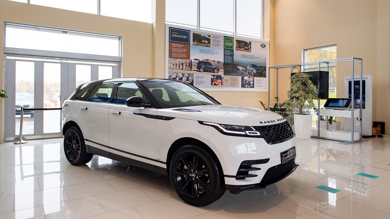 Галерея Land Rover Experience