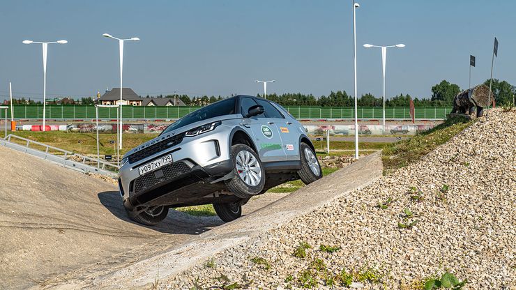 Галерея Land Rover Experience